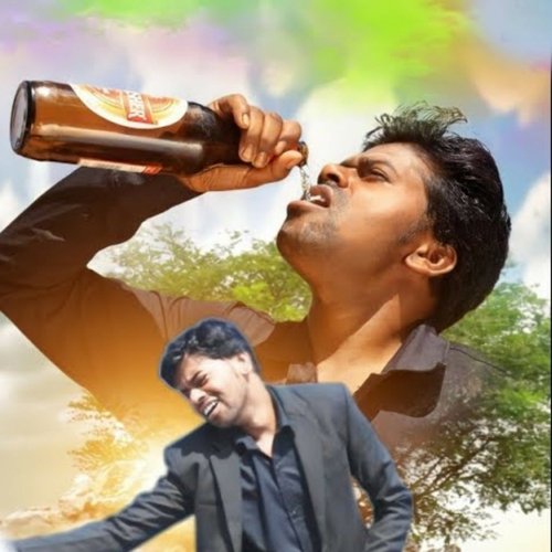 Piyo Na Daru Moy Nisha Tor Payar Me Anish Mahli MP3 Download